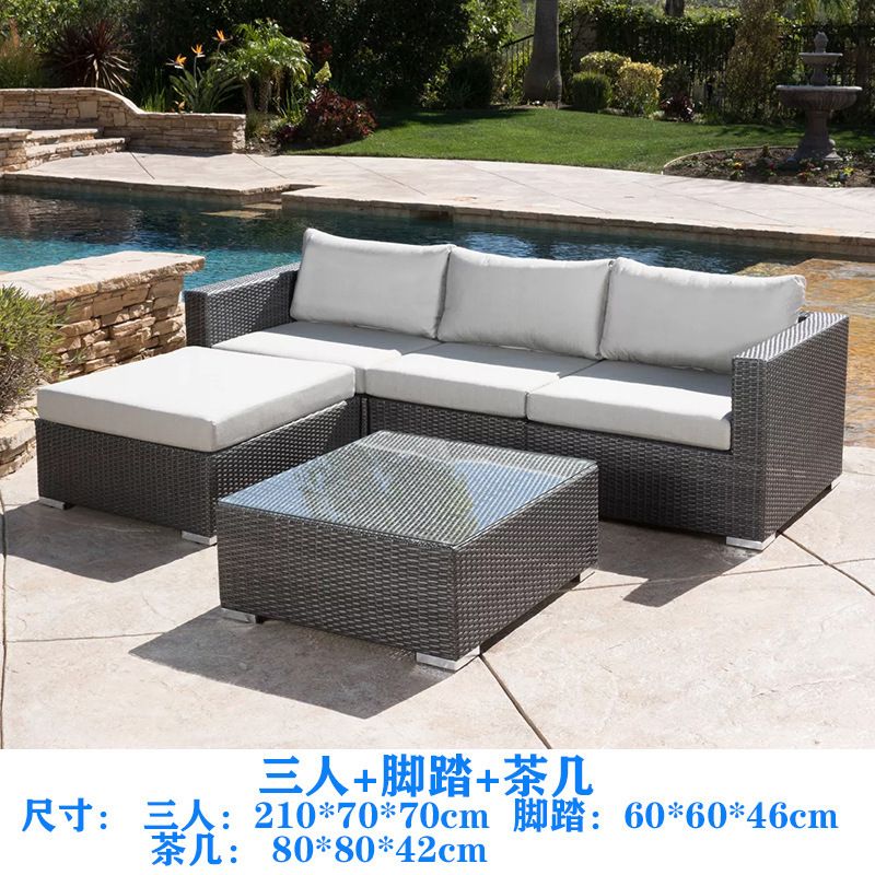 Customized Outdoor Courtyard Rattan Sofa Combination