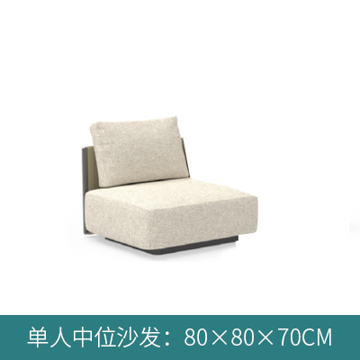 Outdoor Terrace Leisure Rattan Sofa Combination