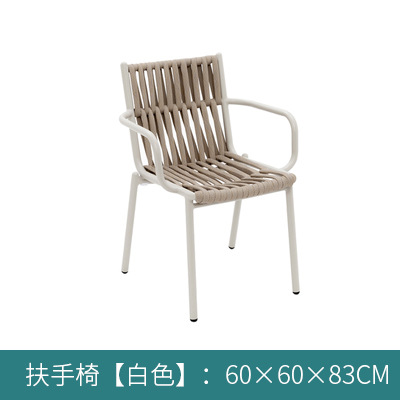 Customized Courtyard Terrace Rattan Chair Set