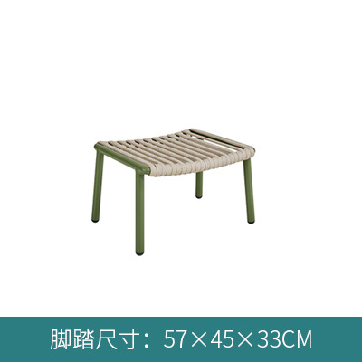 Customized Courtyard Terrace Rattan Chair Set