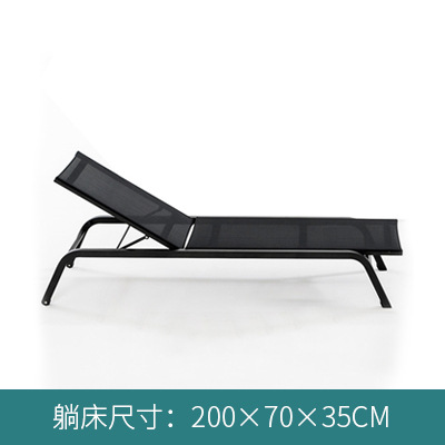 Outdoor Swimming Pool Leisure Rattan Chair