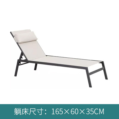 Outdoor Swimming Pool Leisure Rattan Chair