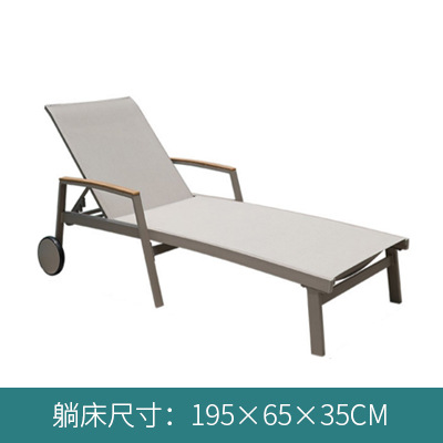 Outdoor Swimming Pool Leisure Rattan Chair