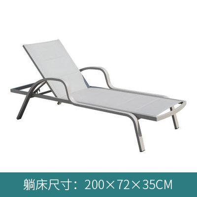 Outdoor Swimming Pool Leisure Rattan Chair