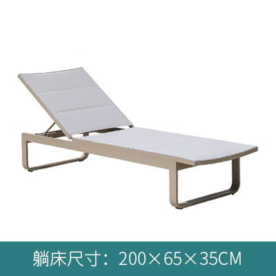 Outdoor Swimming Pool Leisure Rattan Chair