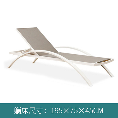 Outdoor Swimming Pool Leisure Rattan Chair