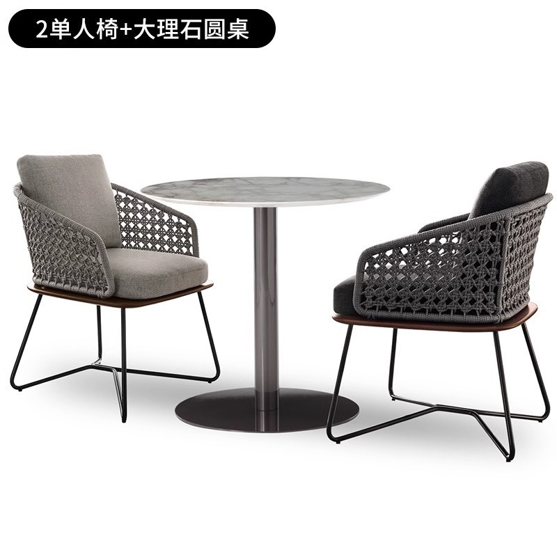 Outdoor Terrace Waterproof Leisure Rattan Chair